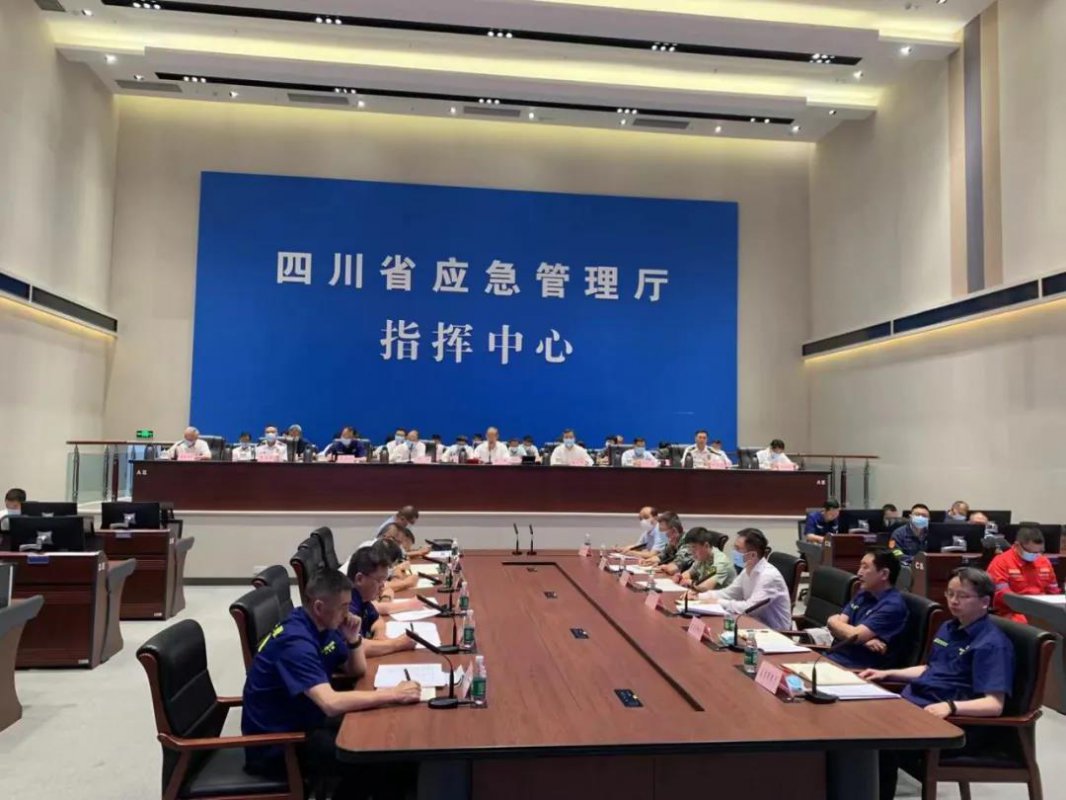 “應(yīng)急使命·2021”抗震救災(zāi)演習(xí)總結(jié)評估視頻會舉行 黃明黃強出席會議并講話